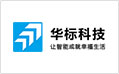 华标科技