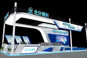 2021BCEIA北分瑞利等你