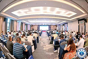 奥特美克助力灌区发展|2021年智慧灌溉高峰论坛