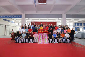 新大陆教育-水联网数字教育项目合作协议